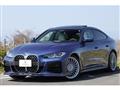 2023 BMW Alpina BMW Alpina Others
