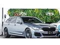 2023 BMW Alpina BMW Alpina Others