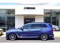 2022 BMW Alpina BMW Alpina Others