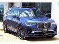 2022 BMW Alpina BMW Alpina Others