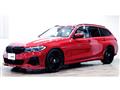 2021 BMW Alpina BMW Alpina Others