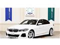 2021 BMW Alpina BMW Alpina Others