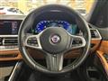2021 BMW Alpina BMW Alpina Others