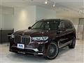 2021 BMW Alpina BMW Alpina Others
