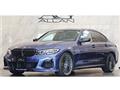 2020 BMW Alpina BMW Alpina Others