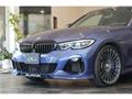 2020 BMW Alpina BMW Alpina Others