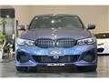 2020 BMW Alpina BMW Alpina Others