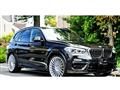 2019 BMW Alpina BMW Alpina Others