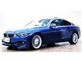 2018 BMW Alpina BMW Alpina Others
