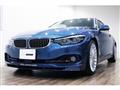 2018 BMW Alpina BMW Alpina Others