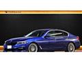 2018 BMW Alpina BMW Alpina Others
