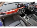 2018 BMW Alpina BMW Alpina Others