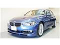 2018 BMW Alpina BMW Alpina Others