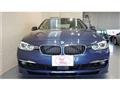 2018 BMW Alpina BMW Alpina Others