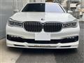 2018 BMW Alpina BMW Alpina Others