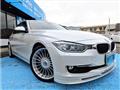 2015 BMW Alpina BMW Alpina Others