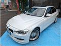 2015 BMW Alpina BMW Alpina Others