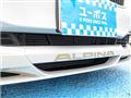 2015 BMW Alpina BMW Alpina Others