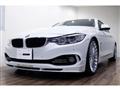 2015 BMW Alpina BMW Alpina Others