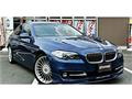 2014 BMW Alpina BMW Alpina Others
