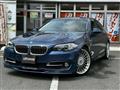 2014 BMW Alpina BMW Alpina Others