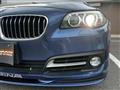 2014 BMW Alpina BMW Alpina Others