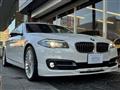 2014 BMW Alpina BMW Alpina Others
