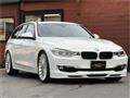 2014 BMW Alpina BMW Alpina Others