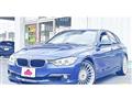 2014 BMW Alpina BMW Alpina Others