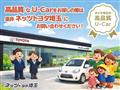 2026 Toyota Land Cruiser