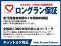 2026 Toyota Land Cruiser