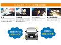 2026 Toyota Land Cruiser