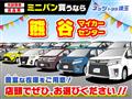 2026 Toyota Land Cruiser