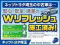 2026 Toyota Land Cruiser