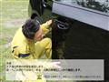2026 Toyota Land Cruiser
