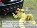 2026 Toyota Land Cruiser
