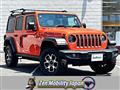 2020 Jeep Wagoneer