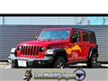 2022 Jeep Wagoneer