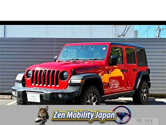 2022 Jeep Wagoneer