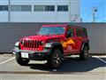 2022 Jeep Wagoneer