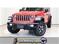 2021 Jeep Wagoneer