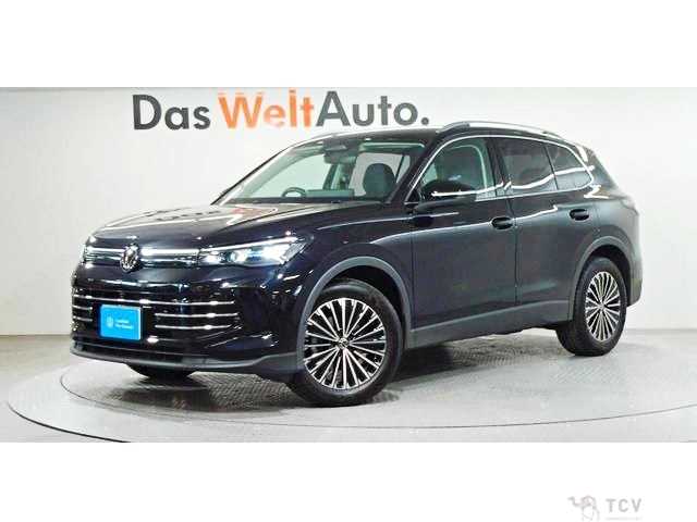 2024 Volkswagen Tiguan