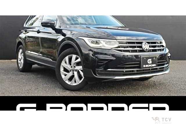 2023 Volkswagen Tiguan