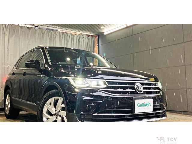 2023 Volkswagen Tiguan
