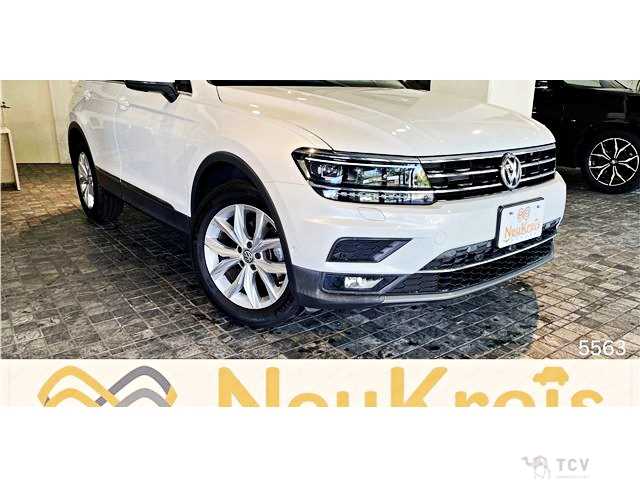 2020 Volkswagen Tiguan