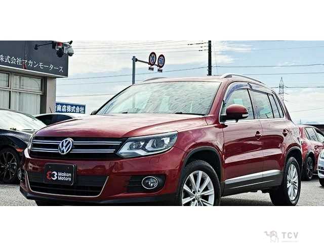 2016 Volkswagen Tiguan