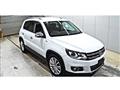 2015 Volkswagen Tiguan