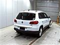 2015 Volkswagen Tiguan