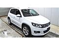 2015 Volkswagen Tiguan