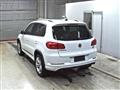 2015 Volkswagen Tiguan